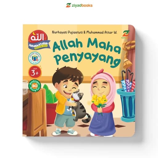 Boardbook Mahabbatullah - Allah Maha Penyayang