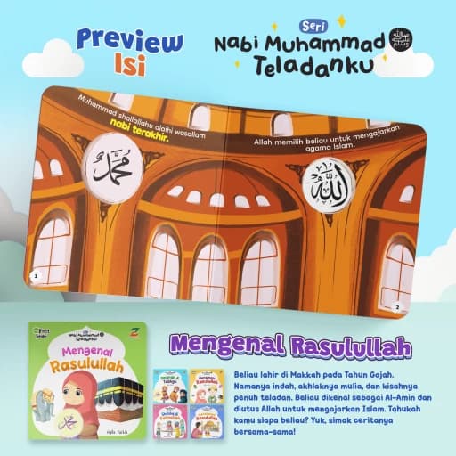My First Iman - Seri Nabi Muhammad Teladanku - foto 4