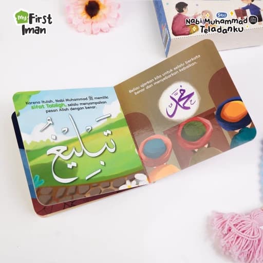 My First Iman - Seri Nabi Muhammad Teladanku - foto 7
