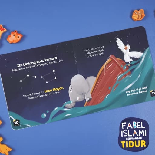 Seri Fabel Islami Pengantar Tidur - foto 7