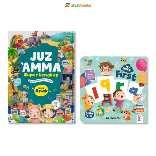 (BUY1GET1) Juz Amma Superlengkap + My First Iqro