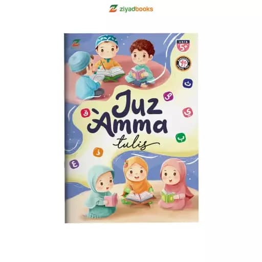 Juz Amma Tulis - Uk. B5 (KEEP PRIORITAS)