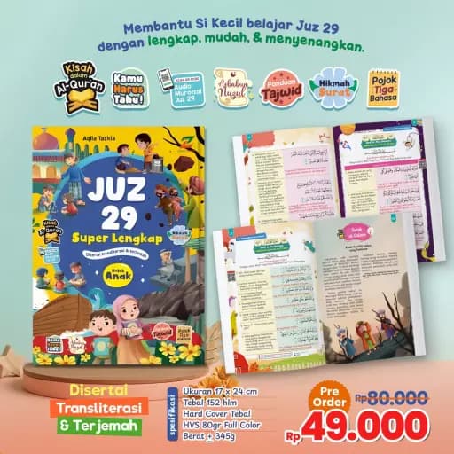 (PO2) Juz 29 Super Lengkap untuk Anak