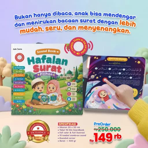 (PO) SOUND BOOK - HAFALAN SURAT PILIHAN