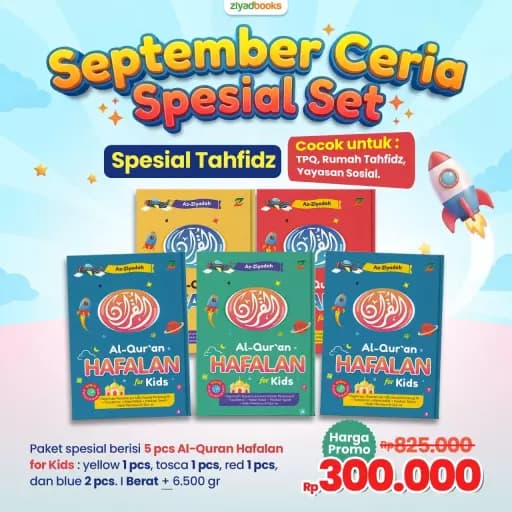 Spesial Set - Spesial Tahfidz (Al Quran Hafalan for Kids 5 pcs)