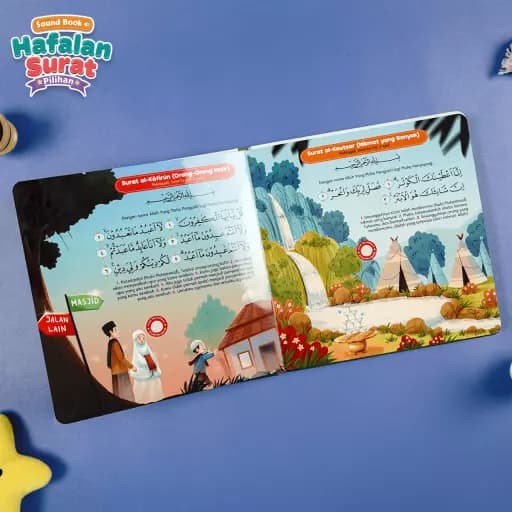Sound Book - Hafalan Surat Pilihan - foto 4