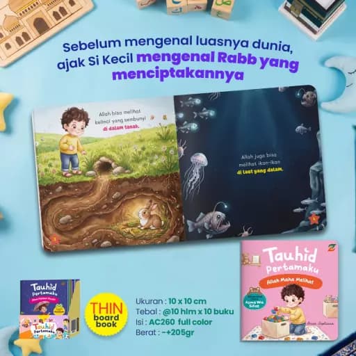 (PO) Paket Buku Tauhid Pertamaku - foto 6