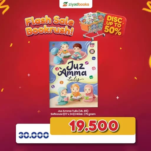 Bookrush - Juz Amma Tulis (Uk. B5)