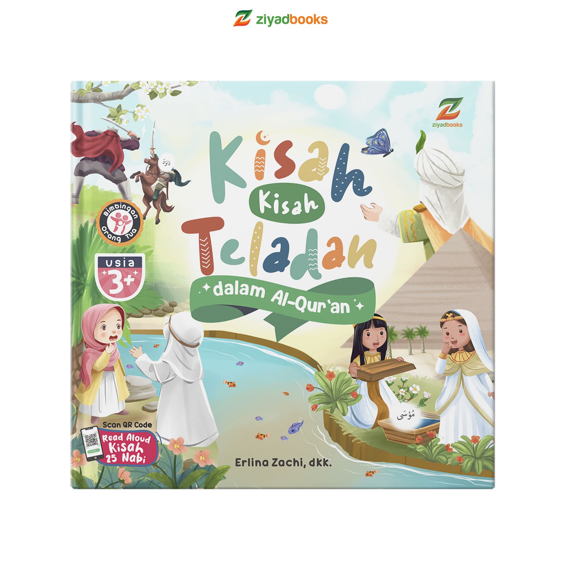 Kisah-Kisah Teladan Dalam Al Quran
