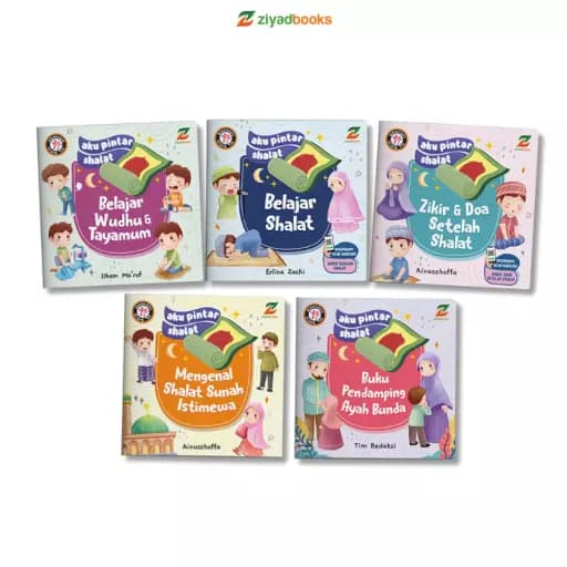 Seri Aku Pintar Shalat