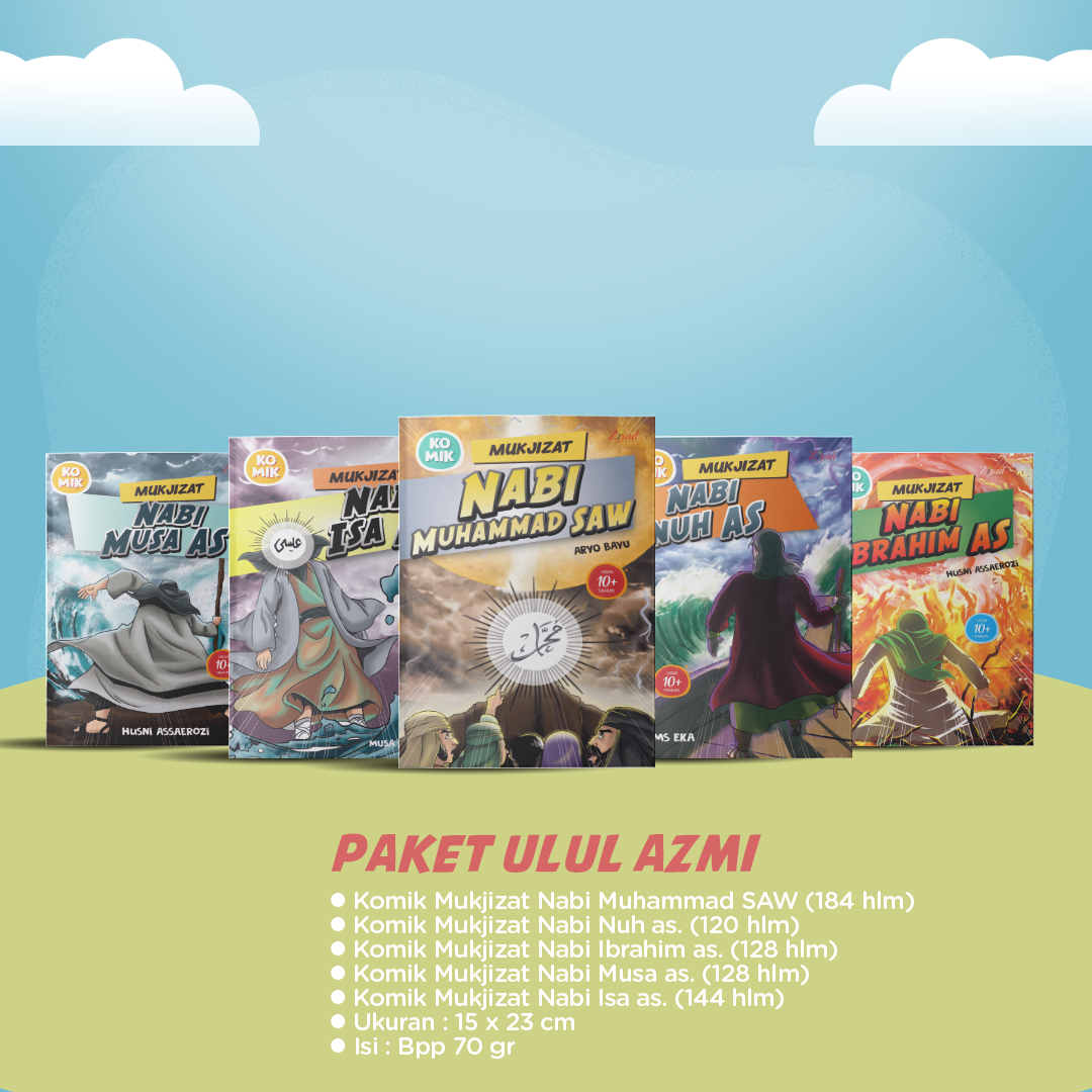 0455 - Paket Komik Ulul Azmi