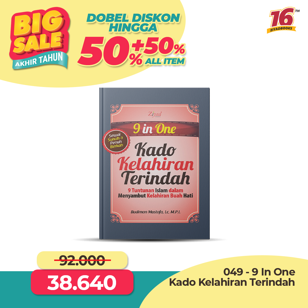 049 - 9 In One Kado Kelahiran Terindah