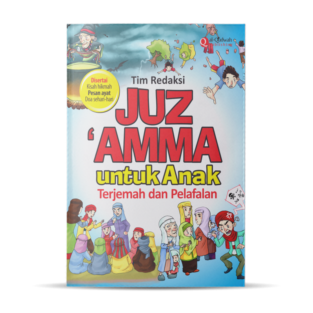 0261 - Juz Amma Untuk Anak Terjemah Dan Pelafalan