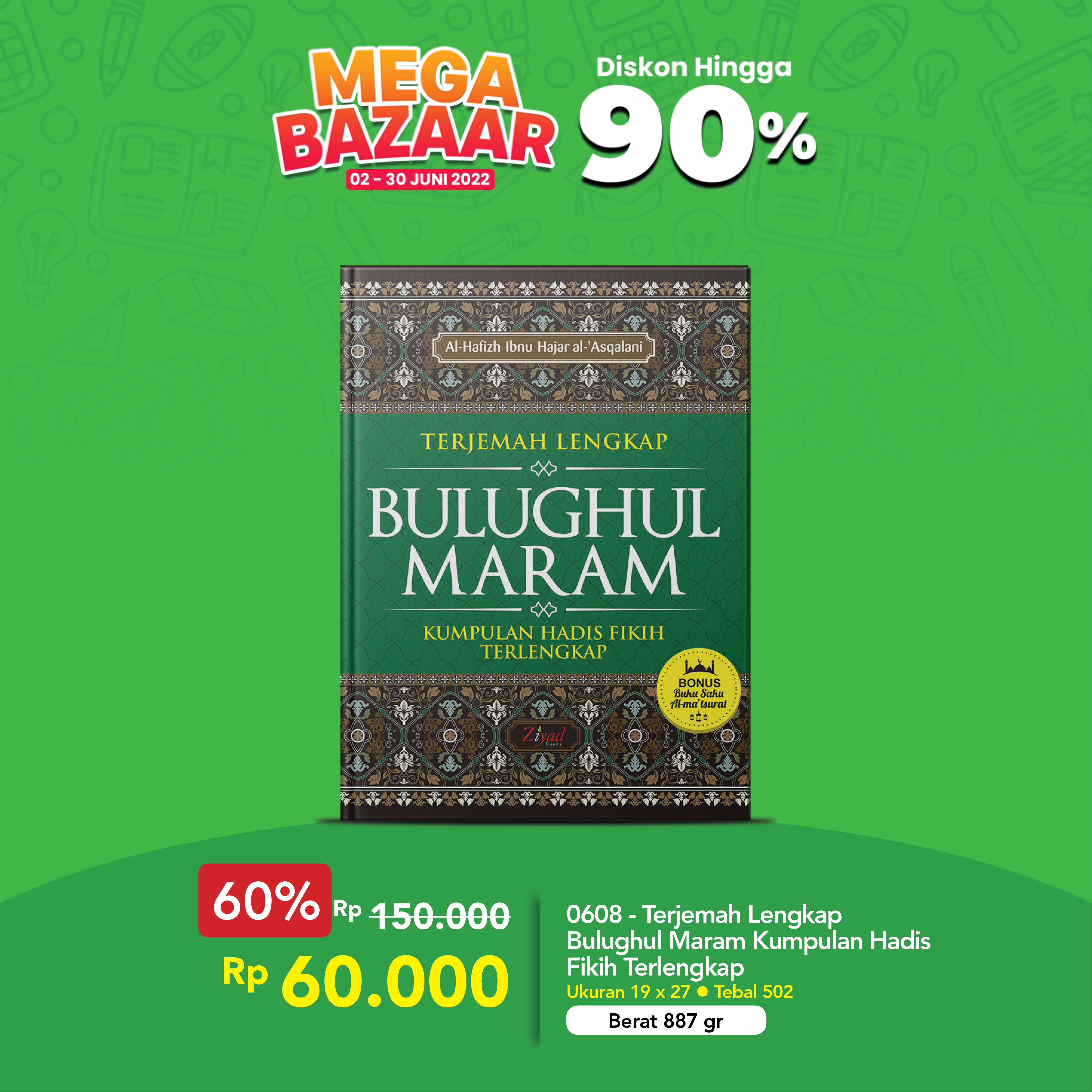 0608 - Terjemah Lengkap Bulughul Maram Kumpulan Hadis Fikih Terlengkap