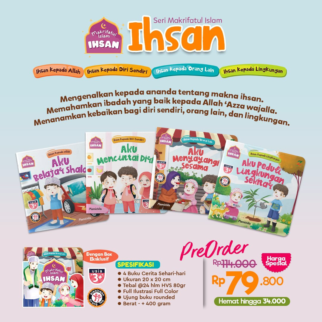 Makrifatul Islam : Ihsan (PO1)
