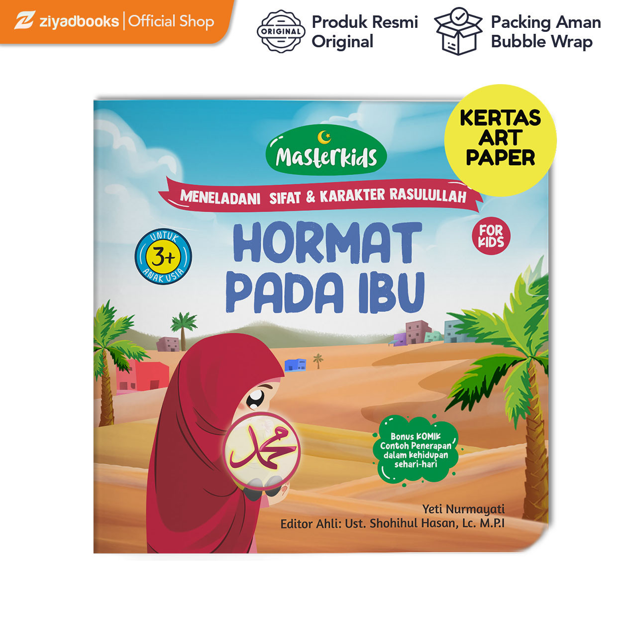 E0254 - Meneladani sifat dan karakter Rasulullah (Masterkids) - Hormat Pada Ibu (APP)