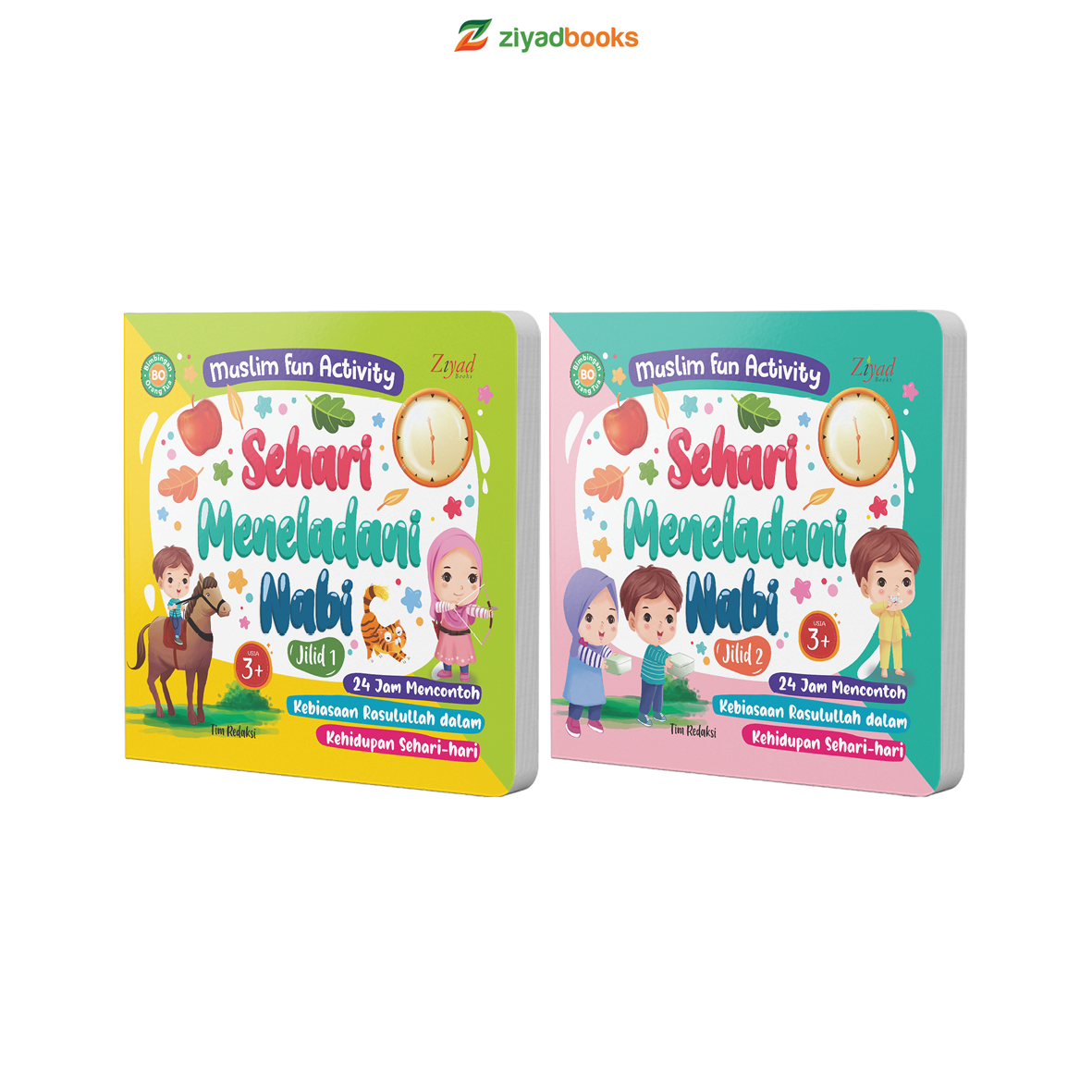 0693 - Muslim Fun Activity - Sehari Meneladani Nabi (Boardbook)