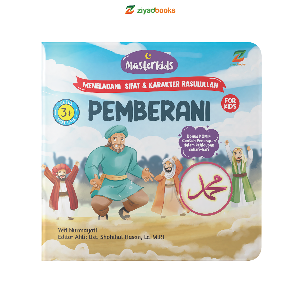 E0253 - Meneladani sifat dan karakter Rasulullah (Masterkids) - Pemberani (APP)