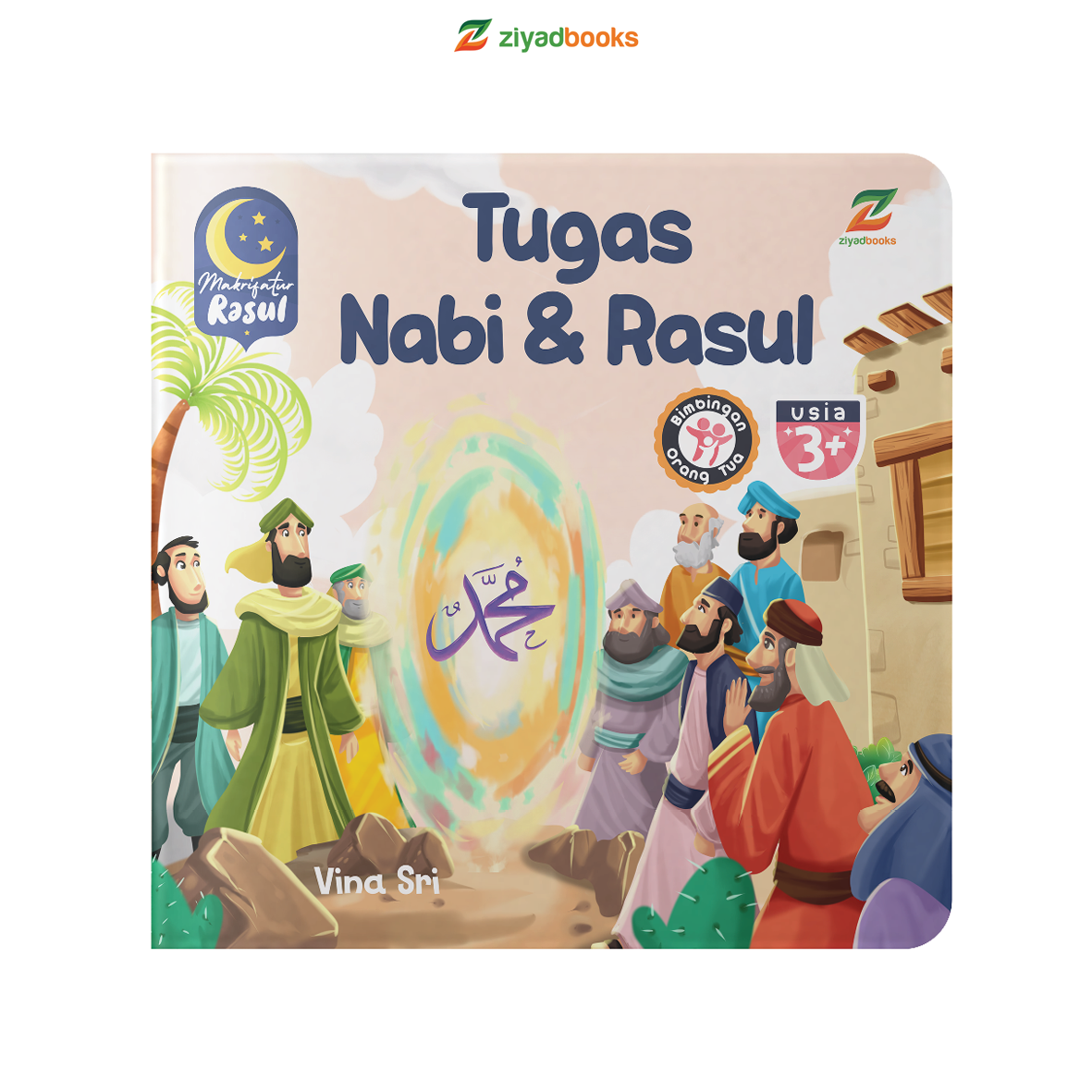 E0201 - Makrifatur Rasul - Tugas Nabi & Rasul