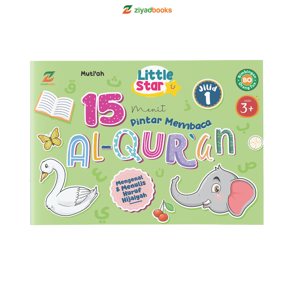 E0228 - Little Star 15 Menit Pintar Membaca Al Quran Jilid 1