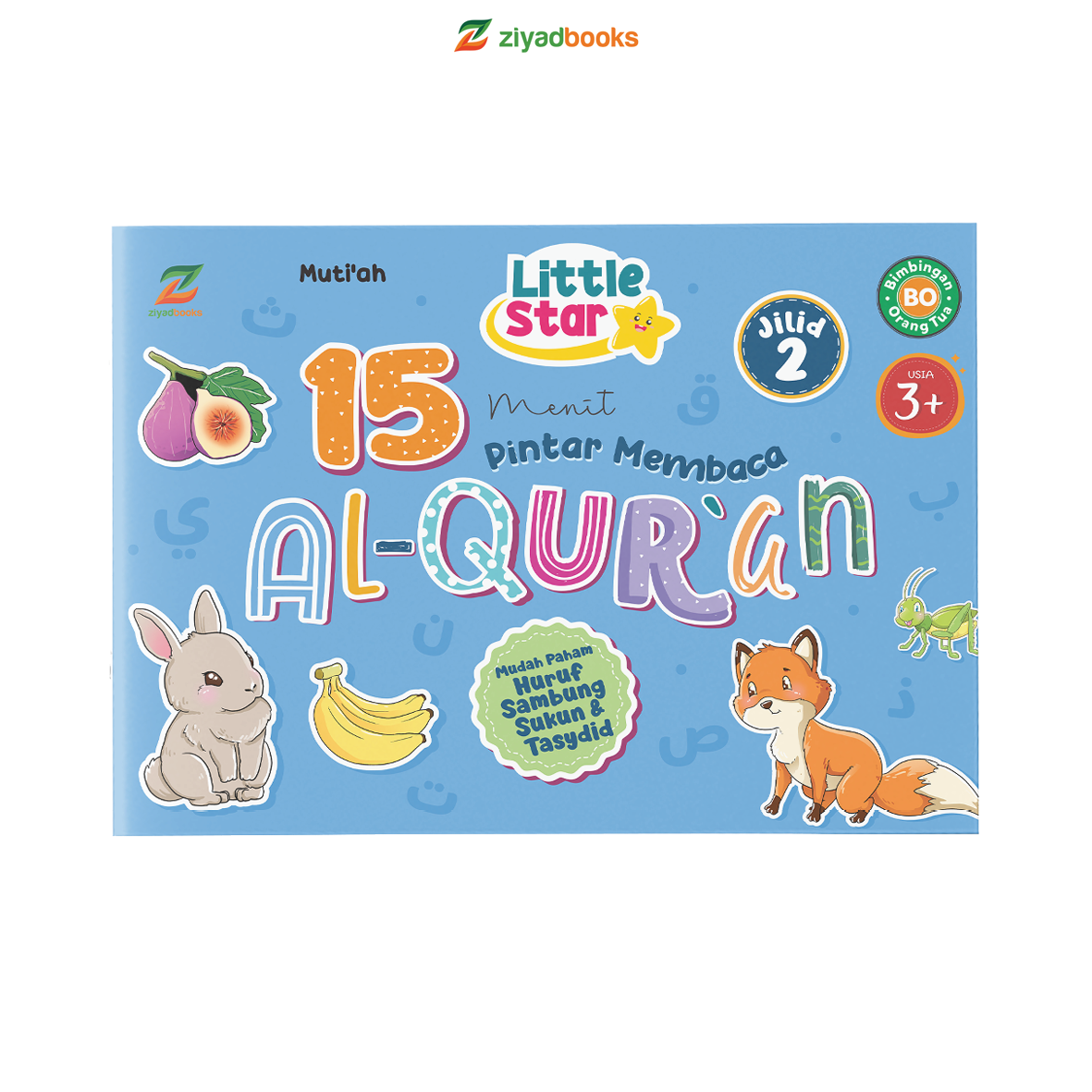 E0229 - Little Star 15 Menit Pintar Membaca Al Quran Jilid 2