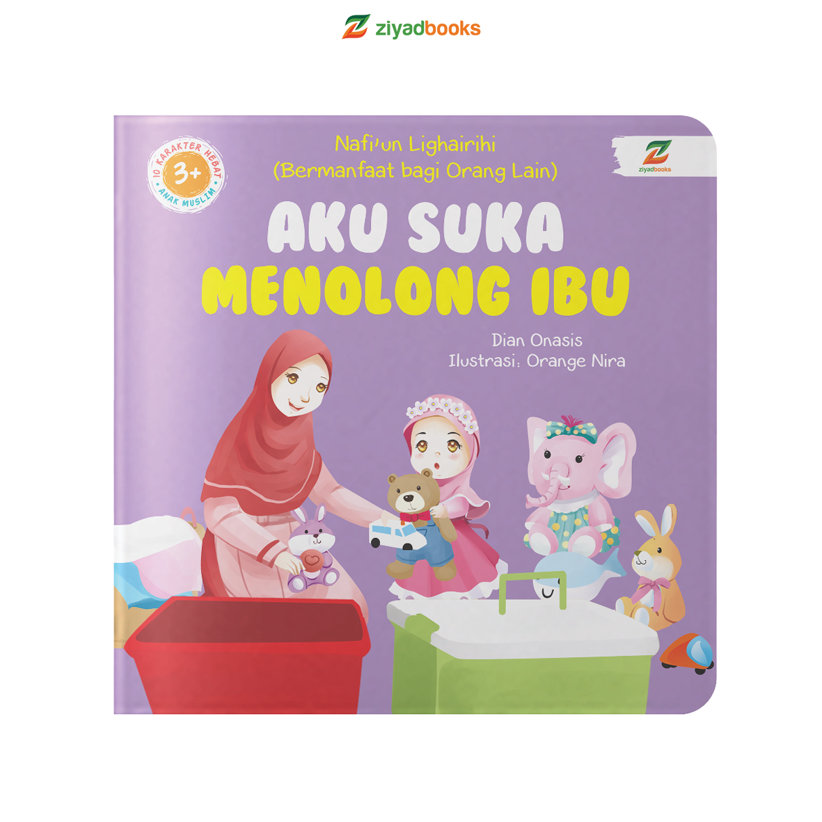 E0290 - 10 Karakter Hebat Anak Muslim - Aku Suka Menolong Ibu (APP)