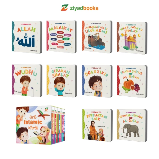 First Islamic Words (mini Boardbook)